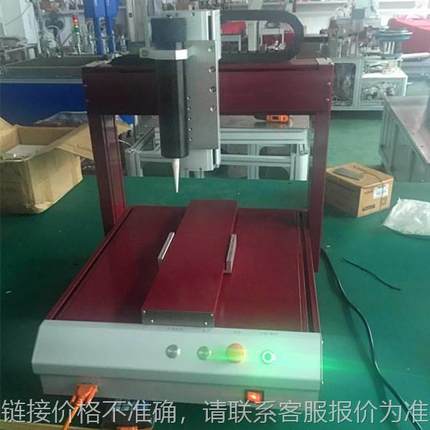 深圳厂家直销新款高精密三维点胶机全自动三轴平台胶水机 灌胶机
