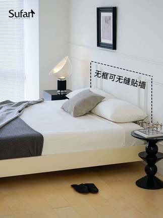 舒梵海岛无床头悬浮床实木床架日式极简小户型1.5米1.8米双人床
