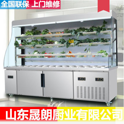 张亮麻辣烫展示柜点菜柜商用冒菜串串冷藏保鲜冰箱立式设备风幕柜