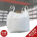 销WIZ厂促吨厂促5加装吨袋2包装1吨集袋吨污袋太空袋泥防水Q条库