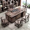 新中式禅意实木茶台全实木家用办公室茶桌茶桌椅组合客厅简约家具