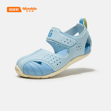 ginoble基诺浦夏学步鞋机能鞋轻防护鞋男女童鞋宝宝鞋子透气凉鞋