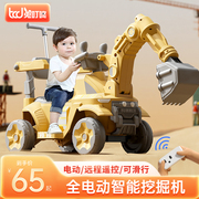 儿童挖掘机玩具车可坐男孩电动挖土机可坐人遥控勾机大型号工程车
