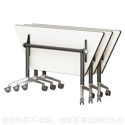 纳智培训桌架办公桌脚架可移动铁艺桌腿跨境会议折叠桌腿厂家