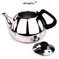 不锈钢茶壶烧水煮水电磁炉专用小水壶功夫茶具泡茶壶家用平底壶