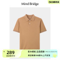 Mind Bridge【桑蚕丝】2024新款Polo衫夏季韩版短袖男士翻领半袖