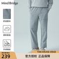 MindBridge男女同款直筒休闲裤灰色潮春季新品宽松时尚束脚运动裤