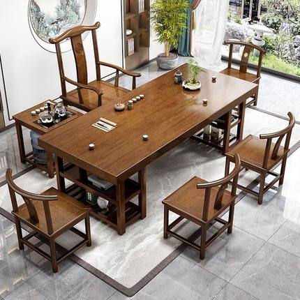 新中式实木大板茶桌椅组合客厅家用茶几茶台办公室茶桌一体一整套
