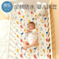 婴儿床床笠纯棉a类宝宝拼接床上用品春秋季儿童床单床垫套罩定制