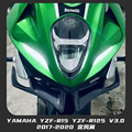 适用于YAMAHA YZF-R15 YZF-R125 V3.0 2017-2020  摩托车定风翼