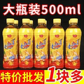 【新店大促】冰红茶饮料柠檬味一整箱500ml大瓶装特价大容量解渴