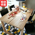 北欧家用实木白蜡木餐桌长方形简约客厅饭桌现代办公桌长桌书桌