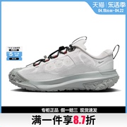 nike耐克春季男鞋ACG MOUNTAIN FLY 2运动鞋网球鞋HF6245-003