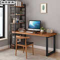美式loft实木书桌书架一体桌带抽屉写字桌家用办公台式电脑桌卧