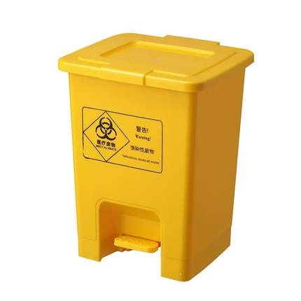 定制家用厨余垃圾桶15L脚踏式带盖垃圾桶加厚款室内医疗收纳桶