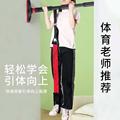 引体向上辅助带单杠弹力训练助力家用器绳健身中考体育室内拉力女