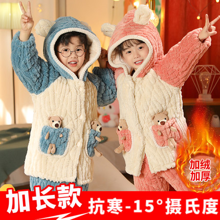 秋冬季儿童睡衣冬款加厚款珊瑚绒三层夹棉男童女童连帽家居服套装