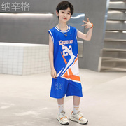 夏季男童儿童篮球服套装无袖背心速干蓝球衣运动套装青少年训练服