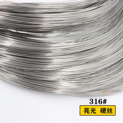 不锈钢氩b弧焊丝304/201焊接盘线亮光丝软丝电焊丝硬线丝焊接配件