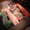 恐龙长条抱枕女生睡觉夹腿男生款抱着玩偶公仔布娃娃毛绒玩具床上