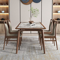 新中式高端轻奢黑胡桃木餐桌椅组合小户型实木亮光潘多拉岩板餐桌