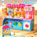 贝初众儿童玩具小女孩生日礼物1-3-6岁女童冰淇淋玩具车一两岁宝