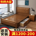 1.2米全实木床约1米5高箱储物1.35m家用小床90橡木单人床