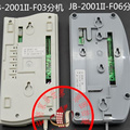 立林5线编码联网对讲门铃 JB2002II F6对讲话机JB2001II F3