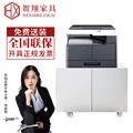 复印机柜底座办公打印一体机柜子放置柜工作台办公室移动储物矮柜