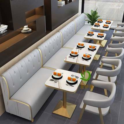 网红奶茶店卡座简约靠墙咖啡西餐厅沙发甜饮品汉堡蛋糕店桌椅组合