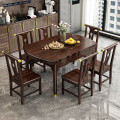 新中式乌金木实木餐桌椅组合约岩板跳台可伸缩家用吃饭桌子