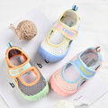 凉鞋夏季学步鞋0一1-2岁婴儿防滑软底婴幼儿网鞋女鞋子