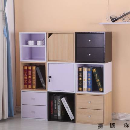 书柜带门有锁置物格子柜拼装柜子自由组合小方柜楼梯下储物柜木质