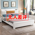 全实木床约1.8米双人床主卧1.5米房屋家用经济型单人床