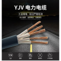 纯铜国标YJV电线电缆2芯3芯4芯5芯10/16/25/35平方软电源线护套线