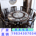 新中式大板茶桌椅组合办公室茶几原木一桌五椅客厅家用实木泡茶台