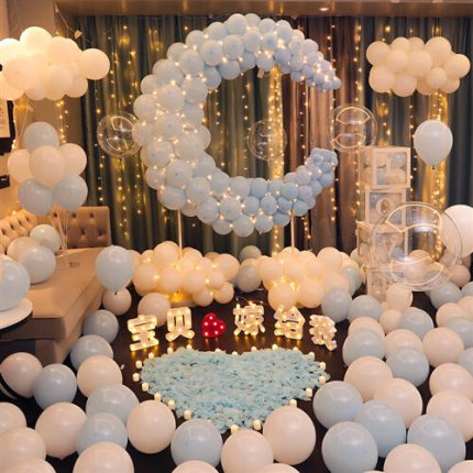 求婚布置创意用品520情人节浪漫表白场景装饰卧室内房间道具气球