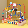 婴儿童绕珠多功能益智力积木玩具串珠男孩女孩0宝宝1-2-3岁半早教