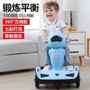儿童电动平衡车2-7岁小孩四轮小汽车 玩具可坐人遥控车代步车摩托
