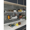 304不锈钢厨房置物架墙上碗碟架调料架壁挂式调味品筷子锅盖挂架
