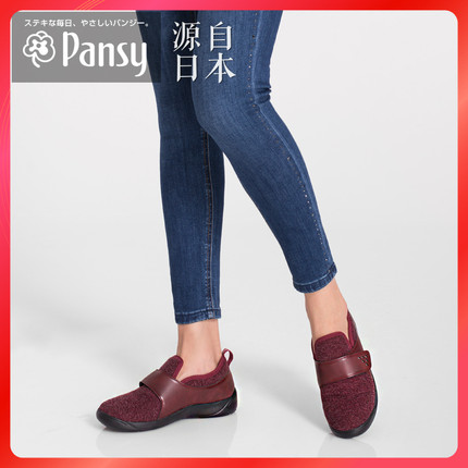 Pansy轻便秋季新品日本高脚背拇外翻软底单鞋中老年妈妈女鞋7801