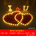 520求婚室内布置表白装饰字母灯电子蜡烛创意浪漫卧室场景