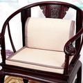 新中式红木沙发椅垫中式餐椅实木家具圈椅垫茶桌椅长凳座垫可定制