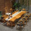 新中式大板茶桌椅组合实木功夫泡茶桌子仿古禅意茶几原木洽谈茶台
