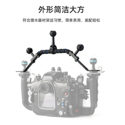 Weefine WFA93潜水摄影灯提把Nauticam防水壳适用 支架球头装备