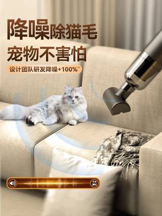 无线吸尘器吸猫毛狗毛专用家用床上地毯手持小型宠物吸毛神器便携