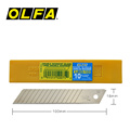。日本OLFA黑钢大号美工刀片 进口工业用大刀片壁纸刀片18mm宽5MM