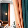 北欧简约素色窗帘布料遮光隔热客厅卧室酒店纯色窗帘成品