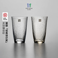 东洋佐佐木锤纹玻璃杯日式家用杯子防摔日本进口无铅耐高温热水杯