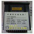 。【厂家直销】长城电表厂DP3 99HZ 500V 数字式交流频率表 48X96